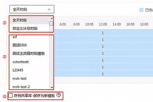 梅西：没能拿下一场胜利很遗憾，我们需要振作并做出反应